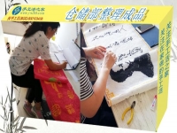 简单串珠子手工活外发，四川内江陈女士选择手工活之家雅薇丽珠绣