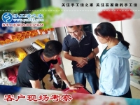 附近手工活外发加工，河北唐山市耿女士找到手工活之家