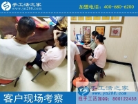 手工活外发项目那么多，为什么手工活之家受欢迎？福建李女士有话说
