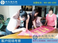 “巧媳妇”是如何练成的？山东滨州段女士分享在家赚钱的好项目