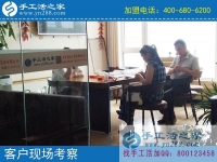 在家做手工活挣钱，河南濮阳市胡女士手工活之家网