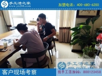 在家有什么手工活做？河北唐山市董女士选择手工活之家串珠绣