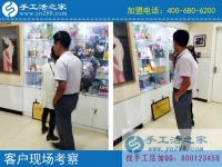 为给妻子找到一个正规手工活，湖北杨先生不远千里来到手工之家