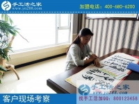 简单手工活，黑龙江哈尔滨市冯女士找到手工活之家纯珠绣