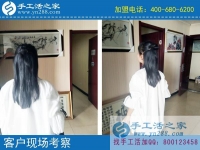 无押金手工活，河南商丘市薛女士选择手工活之家纯珠绣