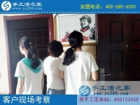 妇女致富带头人，山西吕梁柳林县代理康女士的创业故事分享