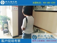 来手工活之家考察，把正规手工活带回家！河北张家口张女士来访