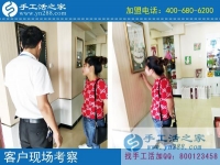 手工活外发加工是怎样的一种赚钱模式？山东菏泽马女士告诉你