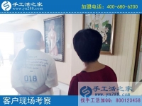 六月伏天，挡不住客户合作热情：江苏袁女士不远千里来到手工活之家