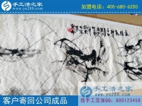 你还在做十字绣？现在都流行纯珠绣了！河南商丘韩女士说