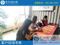 寻找手工活加工，山西晋城市张女士姐妹慕名而来手工活之家