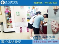 手工活创业改写人生！吉林四平市张先生夫妇来访手工活之家