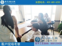 在家带宝宝也能做的手工活，山西晋城文女士选择手工活之家纯珠绣