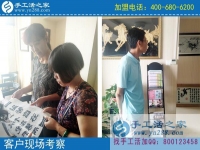 附近串珠子手工活外发哪里有？邢台王先生找到手工活之家