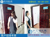 手工活免费拿料还回收，河南许昌欧阳女士慕名而来手工活之家