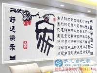 可以在家做的手工活，山东济南市付女士手工活之家纯珠绣