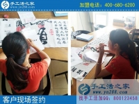 手工活加工，让山东聊城赵女士在家带孩子也一样可以赚钱了
