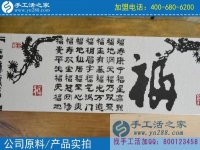 无法适应退休生活，山西临汾市张阿姨找到在家赚钱的兼职手工活发挥余热