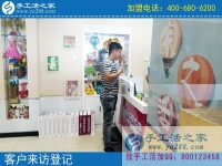 环保安全的手工活哪里有？河北沧州刘先生为妻子找到手工活之家