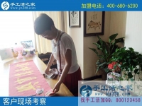家庭手工活兼职，圆了河南新乡一位家庭妇女的居家赚钱梦