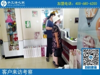 从安徽到河北，中年夫妻来手工活之家考察为圆心中创业梦！