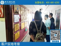 手工活外发项目那么多，为什么吉林邹女士却独独看中了手工活之家？