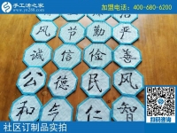 “横排竖列”做手工活雅薇丽珠绣之要素，来自山西高女士的分享