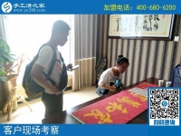 许昌手工活外发加工，赵先生陪妻子来到手工活之家
