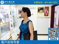 可带回家做的手工活哪里有？黑龙江手工爱好者吴女士问
