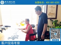 手工活之家，咱邯郸人家门口的企业！秦女士夫妇来考察