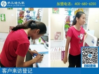 在家做手工活可靠吗？河北石家庄陆女士用成功事实证明一切！