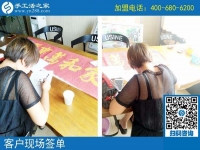 适合在家做的手工活：湖南益阳市肖女士选择手工活之家串珠绣