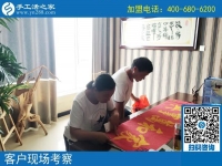 临清手工活加工，成就一对农民工夫妇的居家赚钱创业梦！
