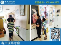 附近手工活有没有？邯郸大名县刘先生夫妇带着孩子来到手工活之家
