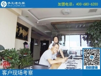 2018有影响力的手工活企业：山东周先生夫妇来到手工之家