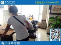 找正规手工活，认准手工之家官网！广西贺州市钱女士来合作