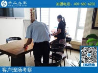 甘肃白银市文女士来手工之家，终于找到了免一切费用的手工活