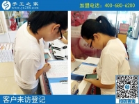 在家做什么手工活赚钱快？山东德州王女士选择手工之家串珠绣