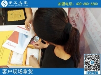 58同城找手工活在家做，邯郸王女士来到手工之家考察拿货