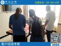 河北秦皇岛刘先生和妻子来手工之家找到免押金手工活
