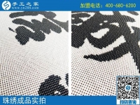 2017串珠手工活在家做，让河南新乡陈女士收获到了不一样的成功！