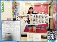 90后宝妈的新事业：安徽安庆尚女士不远千里来手工之家考察合作