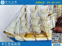 云南腾冲市周女士在手工之家网，找到可以寄到家做的手工活