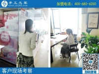 手工活兼职网：河北沧州河间市赵女士来手工之家找活做