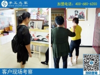 婆媳串珠绣：河北河间吴女士和婆婆二人一起做手工活赚钱