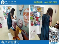 同样的工作，为什么她总挣得比我多？北京平谷区马女士的困惑