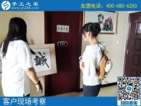 广东河源市黄女士：用30天找到一个无需押金的正规手工活