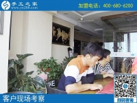 来料加工手工活：河北保定市李先生和妻子找到手工之家