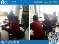 在家兼职工作手工活，让辽宁丹东下岗职工王女士实现了再就业！