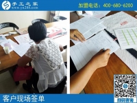 广东手工活外包加工网：成女士找到手工之家常年有活做